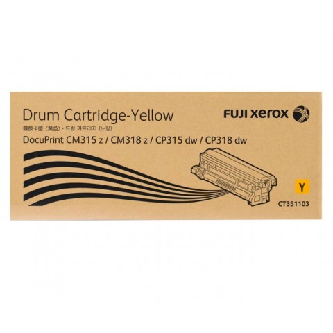 Fuji Xerox DocuPrint CP315dw/CM315z/CT351103 黃色原廠感光鼓